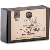 Eolia Cosmetics Мило з оливковою олією Мило-брус з м'ясним молоком 100гр