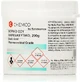 Борная кислота Chemco 200гр