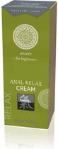 HOT Shiatsu Anal Anal Relax Cream For Beginners Anal Lubricating Cream 50ml