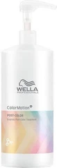 Wella Colormotion+ Маска для волос, сохраняющая цвет 500 мл