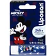 Бальзам для губ Liposan Disney Disney Mickey & Friends 4.8гр