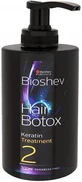Професійна маска для волосся з ботоксом, що зберігає колір, Bioshev Professional 300 мл