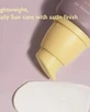 Сонцезахисний крем для обличчя Haruharu Black Rice Pure Mineral Mineral Face Cream SPF50+ 50мл