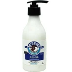 Mastic Origins Ouzomilk Увлажняющий лосьон для тела для нормальной и сухой кожи 250 мл: цены и характеристики