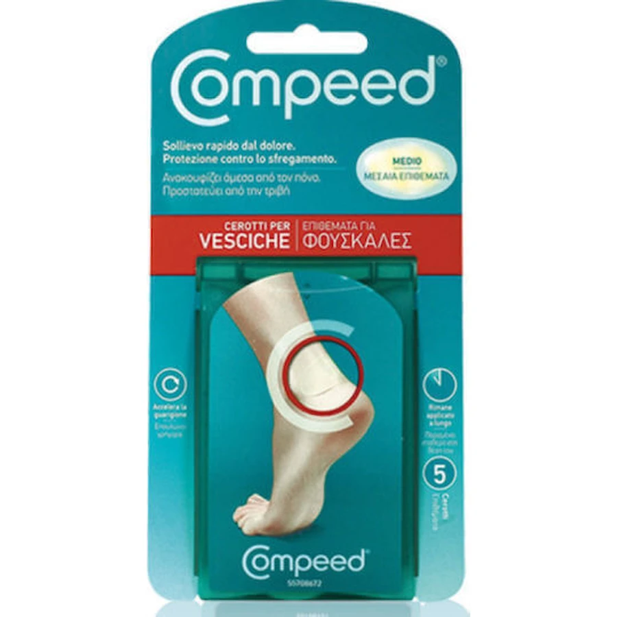Пов'язка на спину Compeed Blister з гелем від пухирів середній 5шт: ціни та характеристики