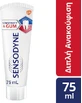 Зубна паста Sensodyne Sensitivity &amp; Gum для чутливих зубів та гінгівіту 75мл