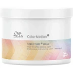Wella Colormotion+ Маска для волос, сохраняющая цвет 500 мл: цены и характеристики