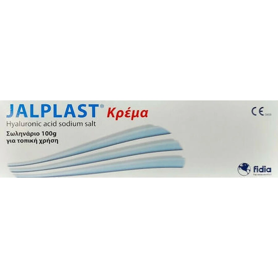 Jalplast Гіалуронова кислота з натрієвою сіллю крем для загоєння та опіків 100гр: ціни та характеристики