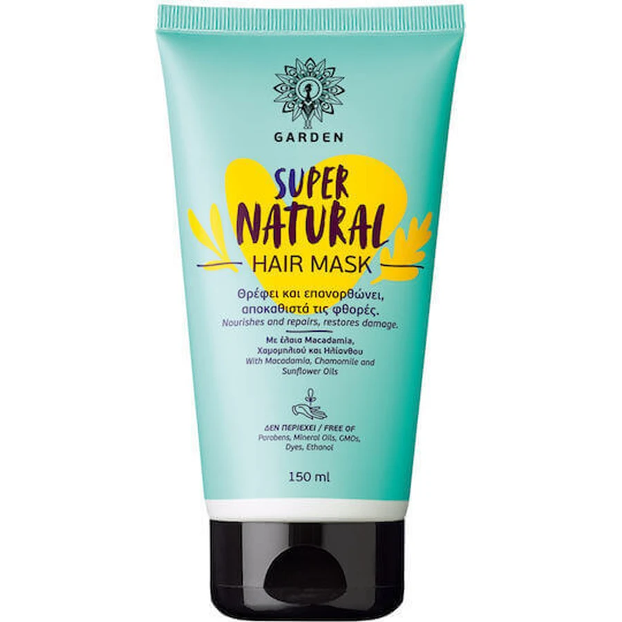 Garden Super Natural Увлажняющая маска для волос 150 мл: цены и характеристики