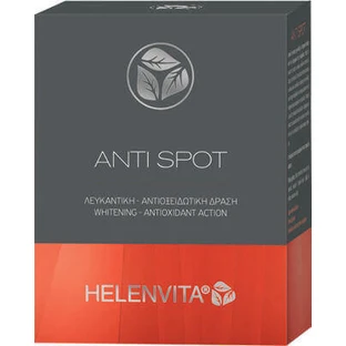 Антивікова сироватка для обличчя Helenvita Anti-Spots для детоксикації та освітлення 2 мл