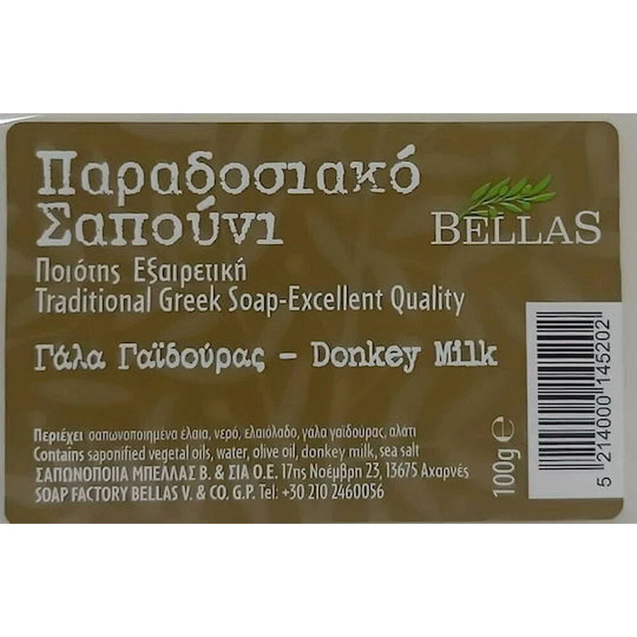 Мыло для рук, тела и волос Bellas Donkey Milk с ослиным молоком 100 гр.: цены и характеристики