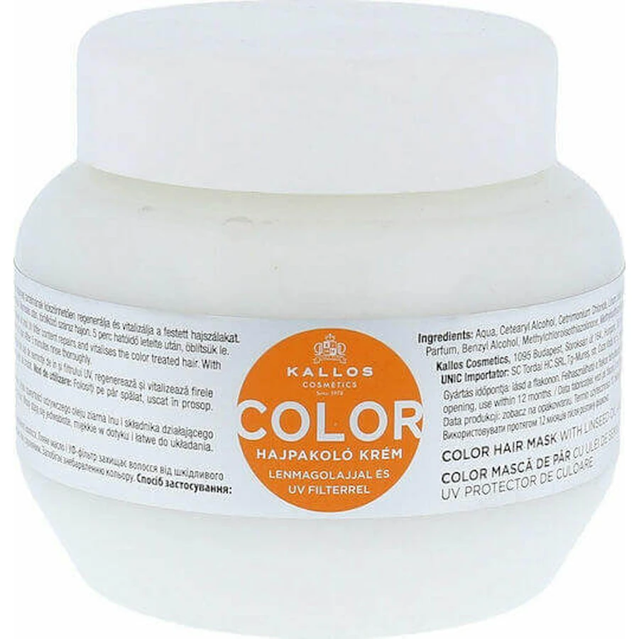 Kallos Colour Colour Retaining Hair Mask 275 мл: цены и характеристики