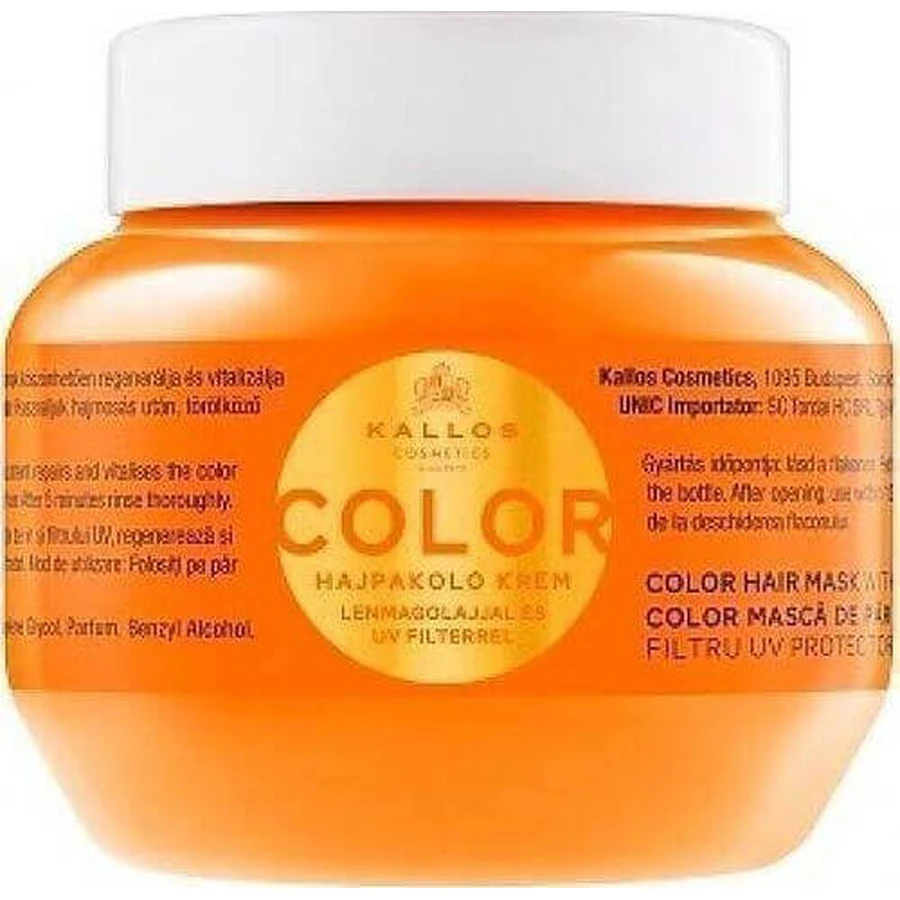 Kallos Colour Colour Retaining Hair Mask 275 мл: цены и характеристики