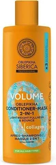 Natura Siberica Oblepikha Oblepikha Volume Объемный кондиционер для всех типов волос 400 мл