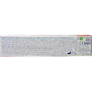 Colgate Відбілююча зубна паста 75мл