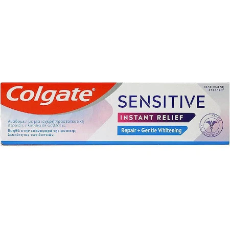 Colgate Відбілююча зубна паста 75мл: ціни та характеристики