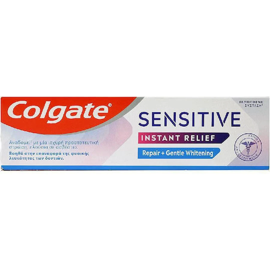 Colgate Відбілююча зубна паста 75мл: ціни та характеристики