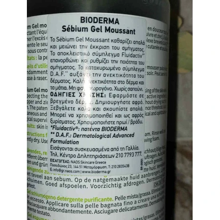Bioderma Sebium Гель для лица для кожи, склонной к акне 500 мл: цены и характеристики