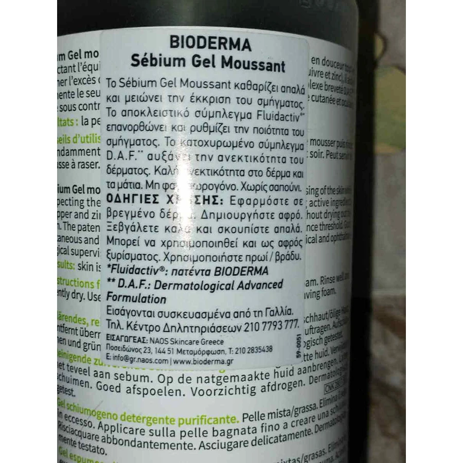 Bioderma Sebium Гель для лица для кожи, склонной к акне 500 мл: цены и характеристики