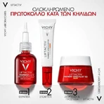 Крем для шкіри навколо очей Vichy Liftactiv Pigment B3 з SPF50 проти темних кіл 15 мл: ціни та характеристики
