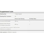Now Foods CoQ10 120 растительных капсул: цены и характеристики