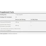 Now Foods CoQ10 120 рослинних капсул