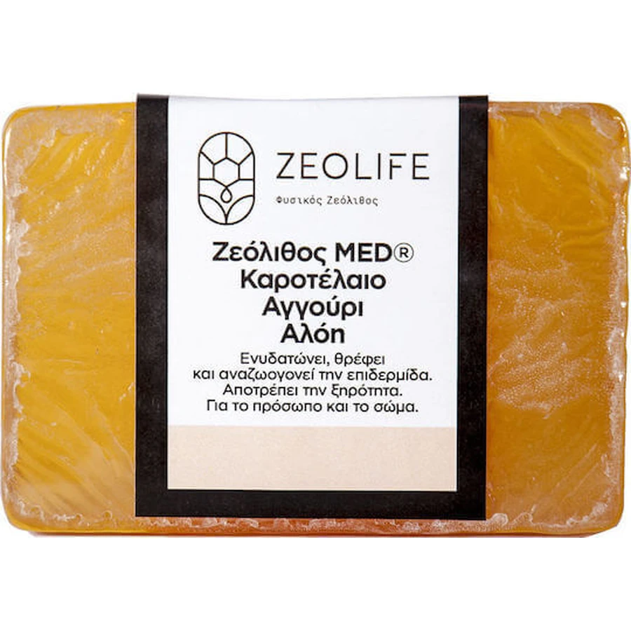 Мило для тіла Zeolife Zeolite MED брусок 125гр: ціни та характеристики