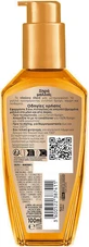 L'Oreal Paris Elvive Extraordinary Oil Восстанавливающее масло для волос 100 мл