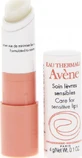 Бальзам для губ Eau Thermale Avene Догляд за чутливими губами 4 гр