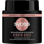 Syoss Keratin Boost Укрепляющая маска для волос 500 мл: цены и характеристики