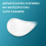 Cetaphil Pro Restoraderm Увлажняющий восстанавливающий лосьон для атопичной кожи 295 мл: цены и характеристики