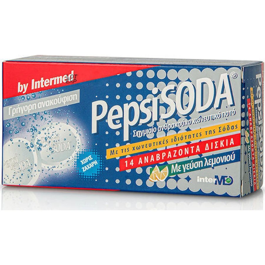 InterMed Pepsi Soda 14 gb філе: ціни та характеристики