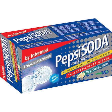 InterMed Pepsi Soda 14 gb філе: ціни та характеристики