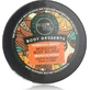 Organic Shop Десерти для тіла Крем для схуднення / антицелюлітний крем для тіла Марокканський апельсин 450мл