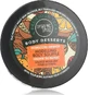 Organic Shop Десерты для тела Крем для похудения/целлюлита для тела Марокканский апельсин 450 мл