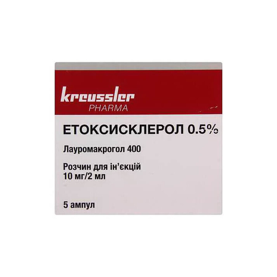 Етоксисклерол 0,5% р-н д/ін. 10 мг/2 мл амп. 2 мл №5: ціни та характеристики