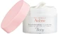 Eau Thermale Avène Увлажняющий бальзам для тела для сухой и чувствительной кожи 100 мл