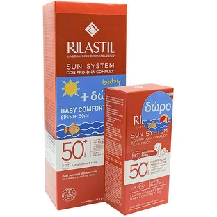 Rilastil Sun System Sun System Velvet Lotion Waterproof Baby Sun Cream Emulsion SPF50 200ml & Sun System Baby Comfort Fluid 50ml 8050444859605-B