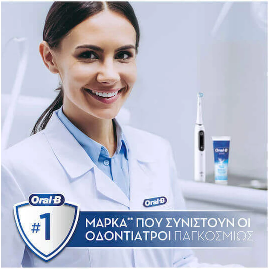 Oral-B Pro 3d отбеливающая зубная паста 75 мл: цены и характеристики