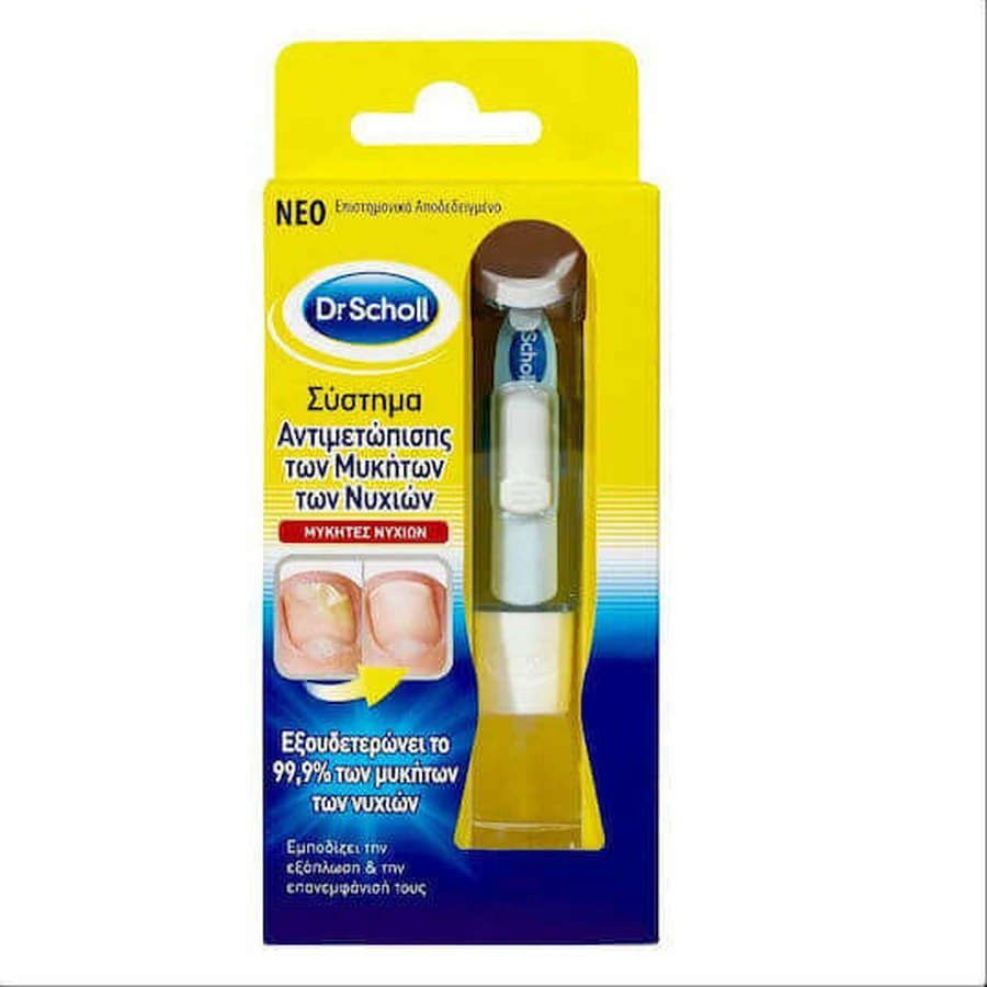 Scholl Nail Mycosis Treatment Nail Pen With Urea 3.8ml: цены и характеристики