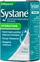 Краплі очні з гіалуроновою кислотою для сухості очей Systane Hydration від сухості очей 10мл