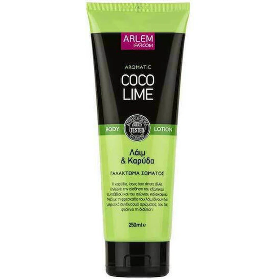 Farcom Coco Lime Увлажняющий лосьон для тела с ароматом кокоса 250 мл: цены и характеристики