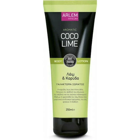 Farcom Coco Lime Увлажняющий лосьон для тела с ароматом кокоса 250 мл: цены и характеристики