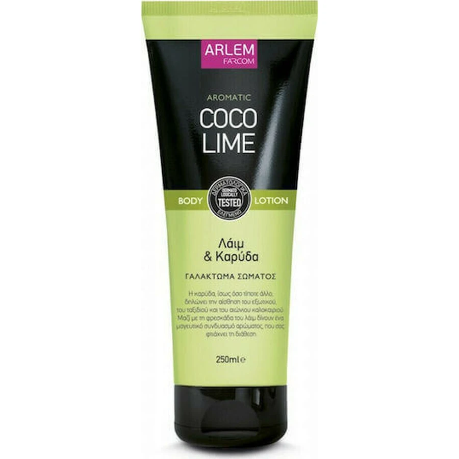 Farcom Coco Lime Увлажняющий лосьон для тела с ароматом кокоса 250 мл: цены и характеристики