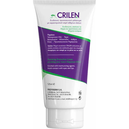 Зволожувальний захисний крем від комах Frezyderm Crilen у тубі підходить для дітей, 125 мл: ціни та характеристики