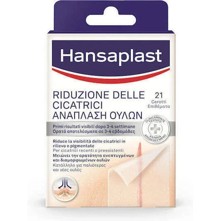 Подушечки для регенерації рубців Hansaplast Scar Reducer 21шт: ціни та характеристики