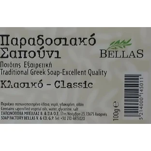 Bellas Біле мило для тіла 100гр