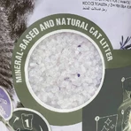 M-Pets Fresh Diamonds Silica Cat Litter Lavender Наповнювач силікагелевий для котячого туалету з ароматом лаванди, 3,8 л / 1,6 кг: ціни та характеристики
