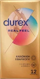 Durex Prezervative Real Feel Без латексу 12шт