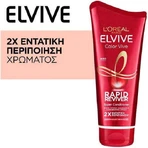 L'Oreal Paris Elvive Elvive Rapid Color Vive Кондиционер для поддержания цвета окрашенных волос 180 мл: цены и характеристики